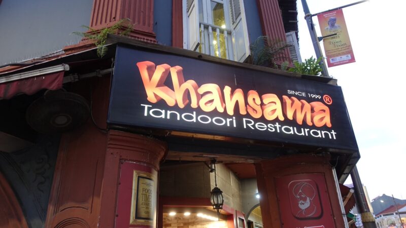 khansama